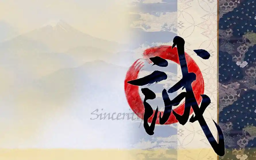 2k文字壁纸-艺术 - 东方美学-手写汉字「哲风壁纸」