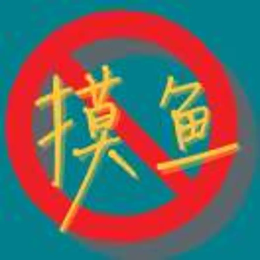 LY的头像