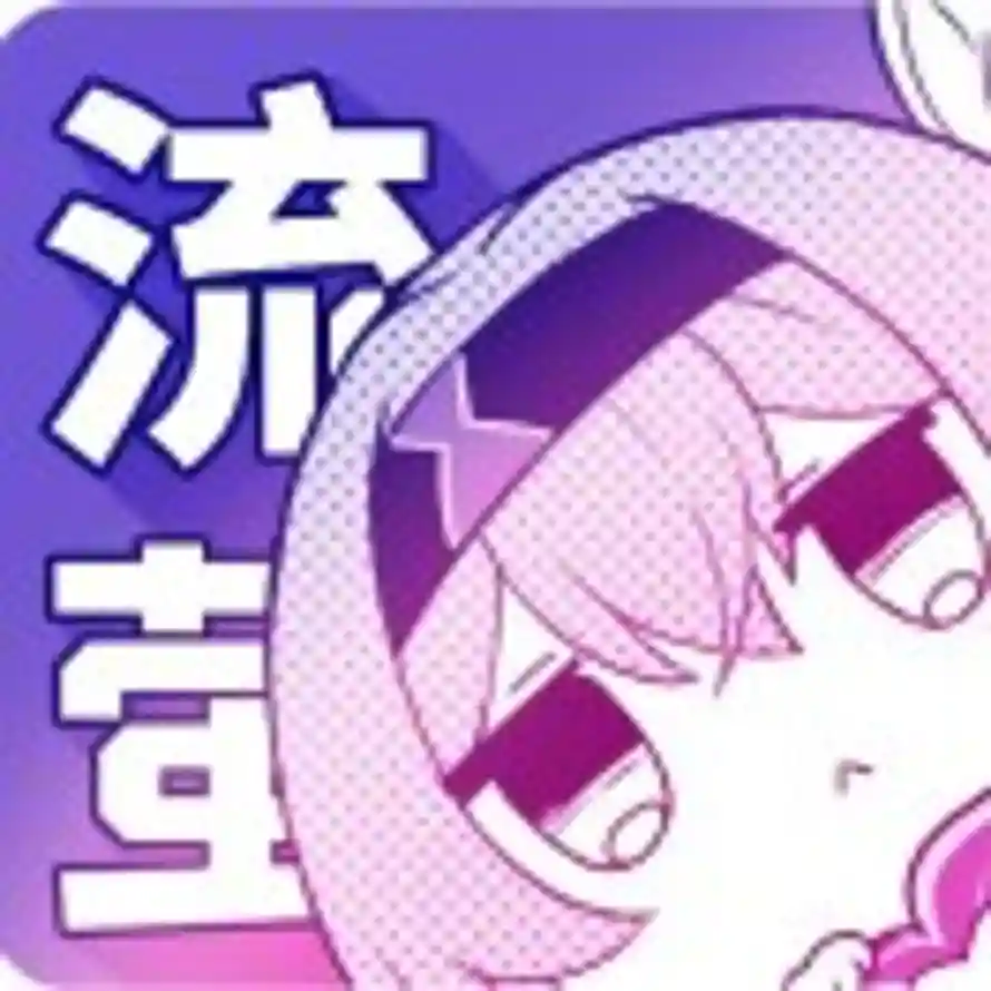 枫的头像