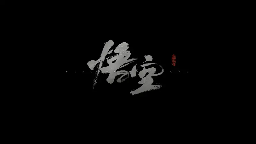 4k极简壁纸-logo - 书法字体-极简暗黑「哲风壁纸」 4k极简壁纸-logo - 书法字体-极简暗黑「哲风壁纸」