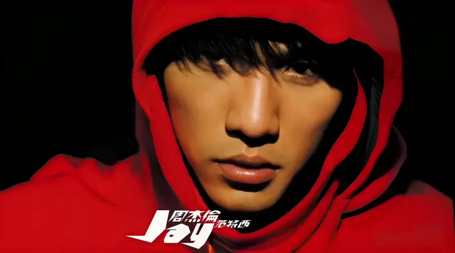 5k周董壁纸-Jay - 周杰伦-红色连帽「哲风壁纸」
