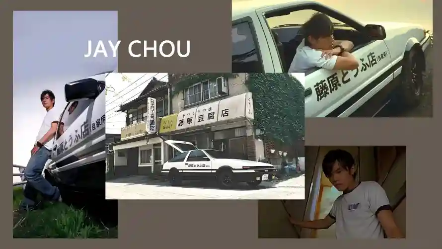 8k周董壁纸-Jay - 周杰伦-复古汽车「哲风壁纸」
