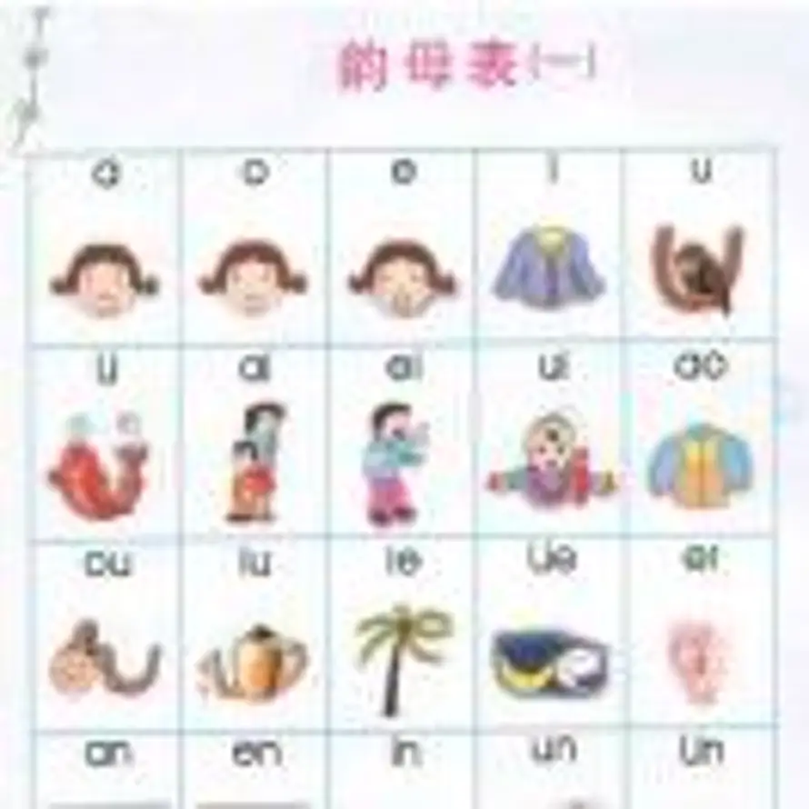 说怿的头像