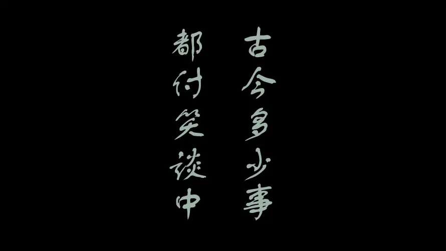 5k三国壁纸-历史 - 三国历史-三国背景「哲风壁纸」