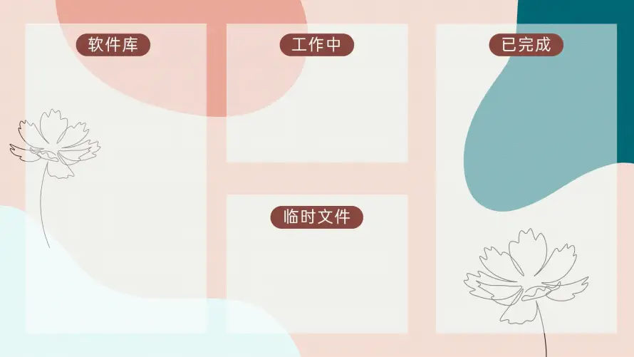 2k工作区壁纸-已完成 - 资料库-整理文件「哲风壁纸」 2k工作区壁纸-已完成 - 资料库-整理文件「哲风壁纸」