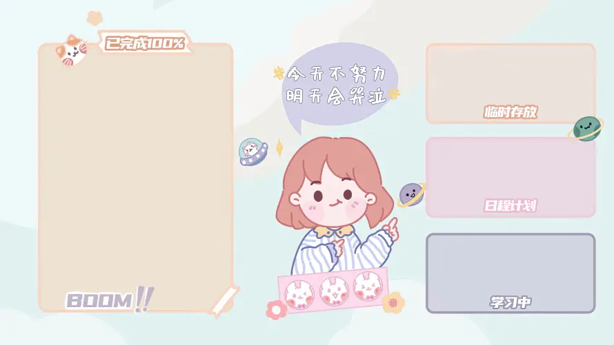 4k办公场景壁纸-卡通女孩 - 可爱插画-文件整理「哲风壁纸」