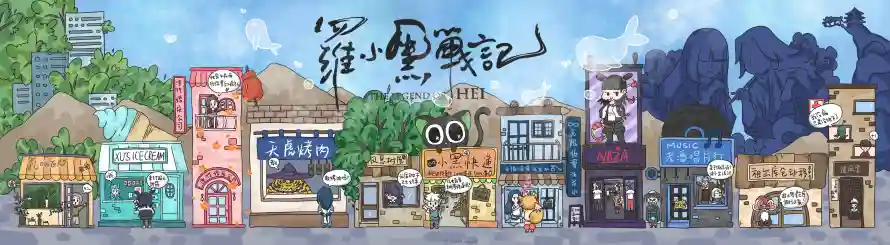 4k动漫壁纸-小镇 - 建筑-街景「哲风壁纸」