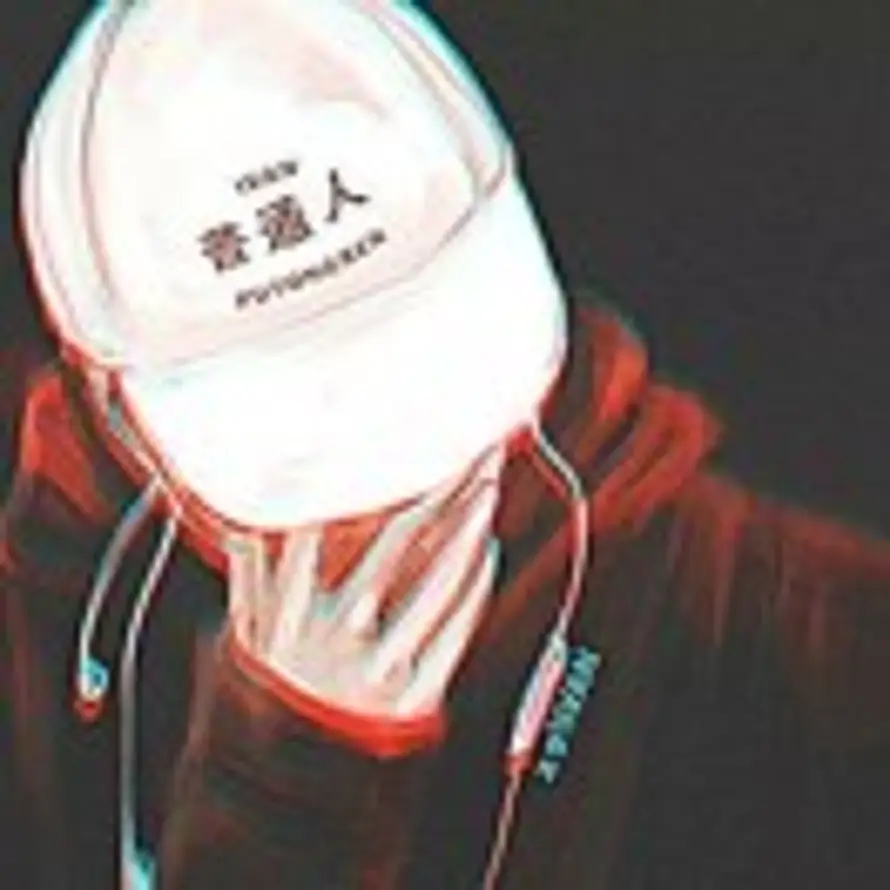 Harris的头像