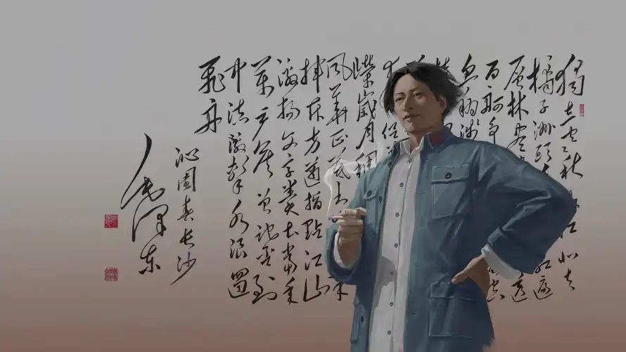 5k书法壁纸-伟人 - 毛主席-沁园春「哲风壁纸」