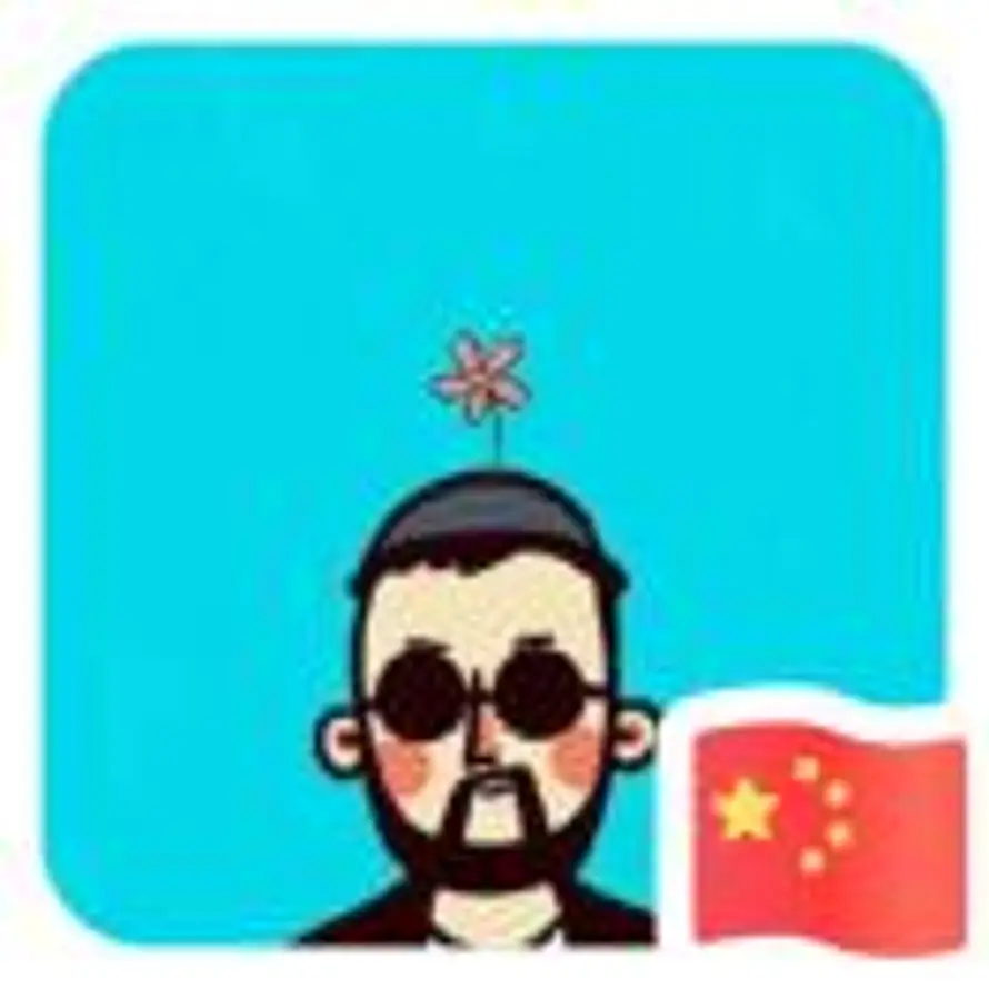 王玮的头像