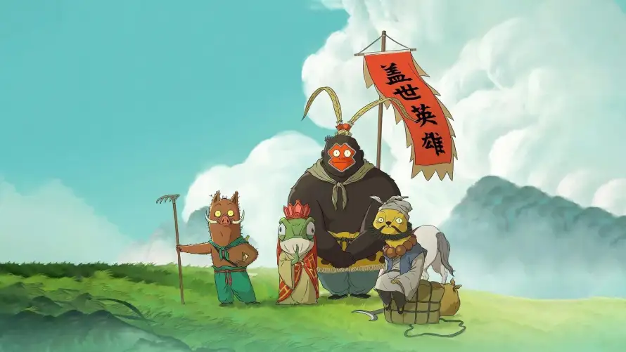 2k小妖怪壁纸-小猪妖 - 浪浪山-熊教头「哲风壁纸」