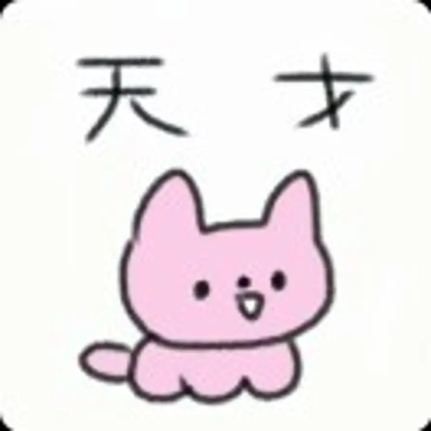 钱莱.的头像