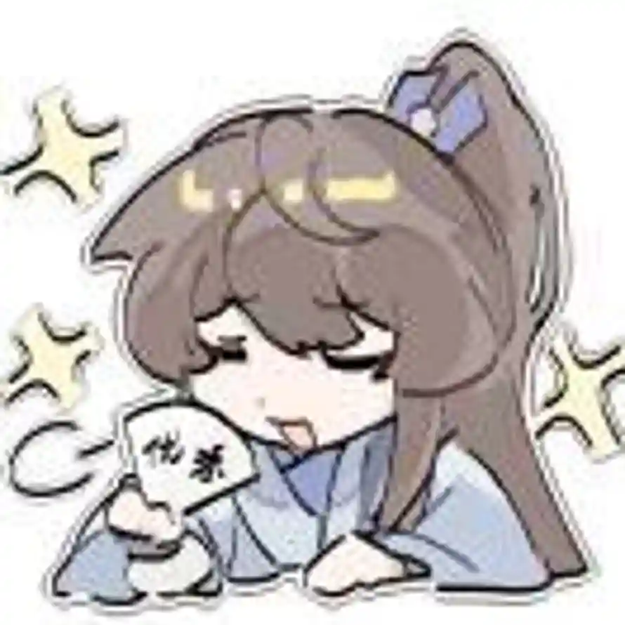 ldt的头像