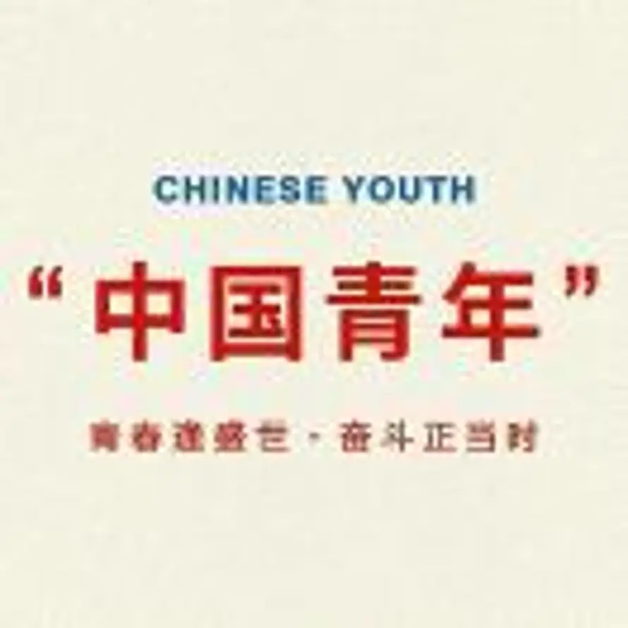 苑世朝的头像
