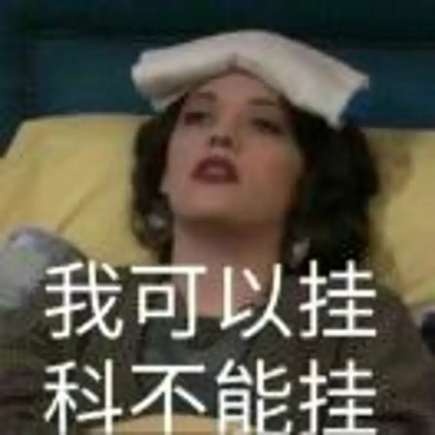 M🌟(｡･ω･｡)🌟_H的头像