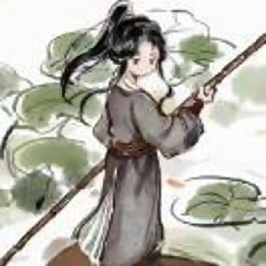 文正的头像