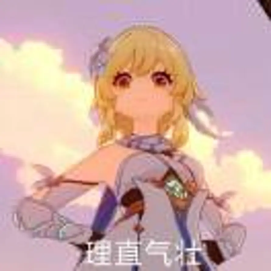 A·阿房的头像