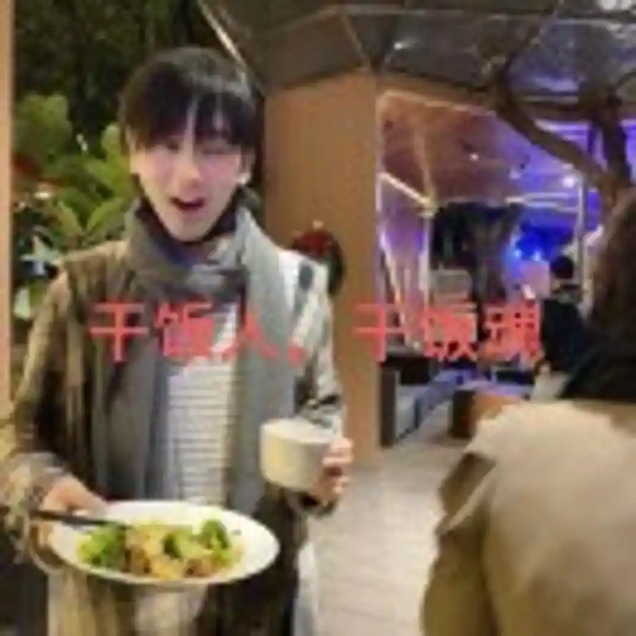 李嫑嫑（努力努力再努力）🙈的头像