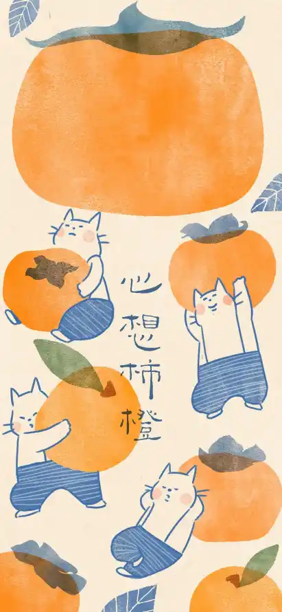4k柿子壁纸 - 卡通猫 - 手绘风 - 暖色调「哲风壁纸」