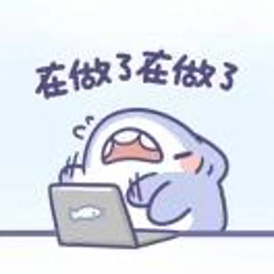 云上辰溪的头像