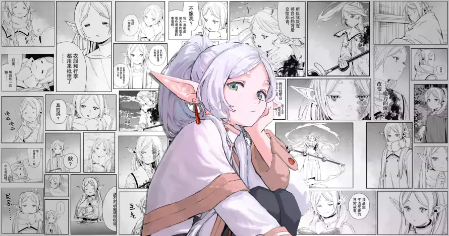 4k黑白壁纸-二次元 - 精灵耳-芙莉莲「哲风壁纸」
