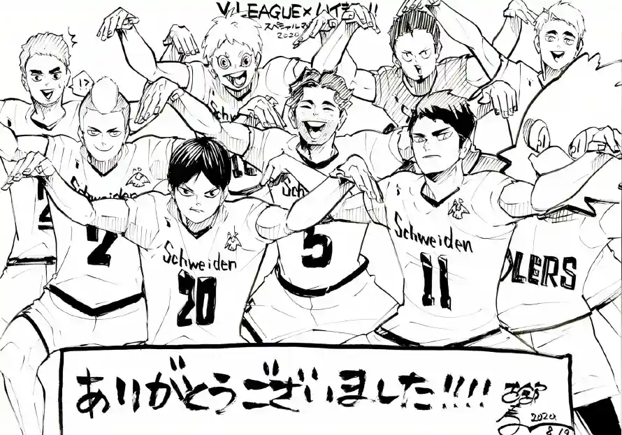 2k漫画壁纸-黑白 - 二次元-排球服「哲风壁纸」