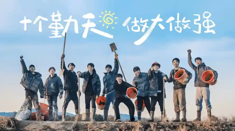 2k农具壁纸-团队 - 户外-种地「哲风壁纸」