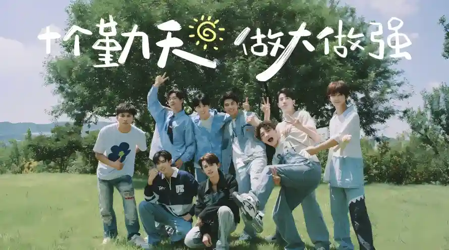 2k团队壁纸-户外 - 自然-草地「哲风壁纸」