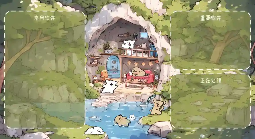 2k卡通壁纸-可爱 - 小溪-山洞「哲风壁纸」