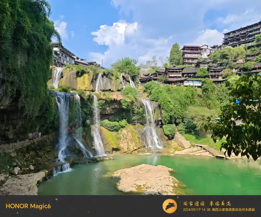 4k瀑布壁纸-绿水 - 美景-风景「哲风壁纸」