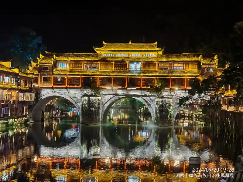 凤凰古城夜色 - 壁纸图片3