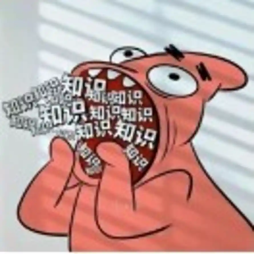 Estrella的头像