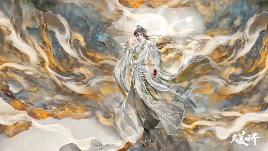 4k云雾壁纸-仙侠 - 古装-古风「哲风壁纸」