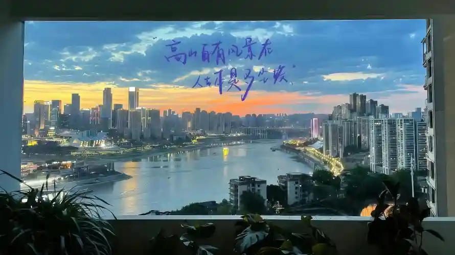3k傍晚壁纸-励志 - 城市-建筑「哲风壁纸」