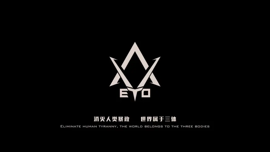 4k三体壁纸-ETO - 三体标志-科幻标志「哲风壁纸」