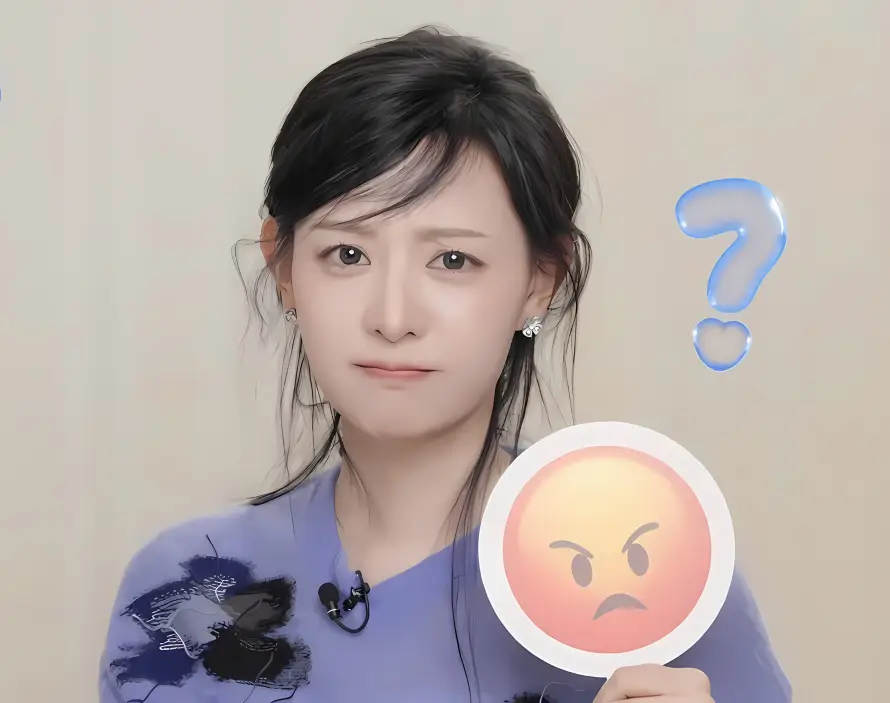 2k可爱壁纸-委屈 - 问号-生气脸「哲风壁纸」