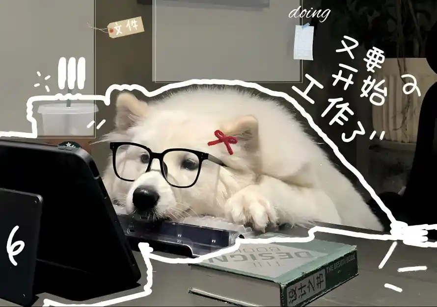 2k可爱壁纸-工作 - 电脑-眼镜「哲风壁纸」