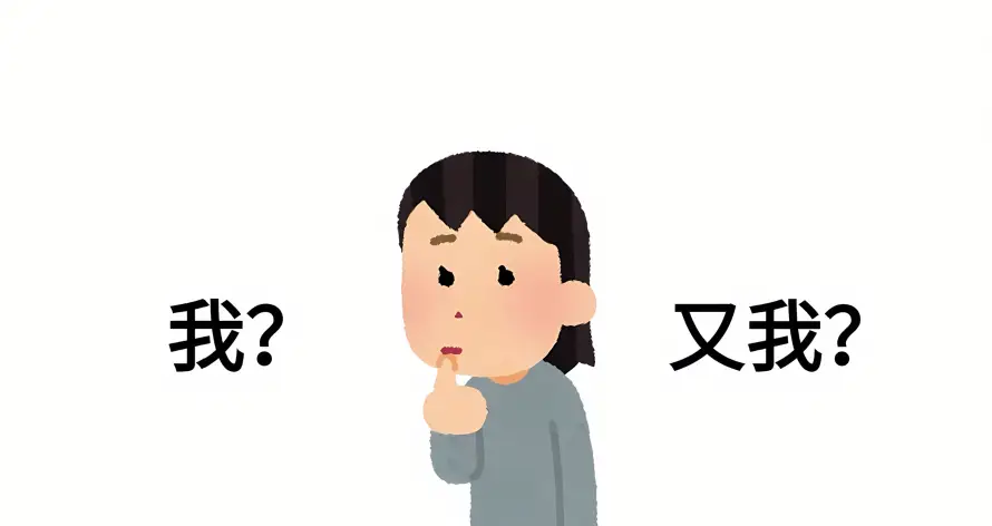 2k卡通壁纸-表情包 - 日本小人-灰色衣服「哲风壁纸」