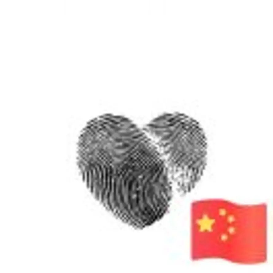 AAA宏应禽业陈清松18252235889的头像