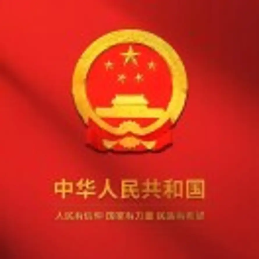 DIvan宇的头像