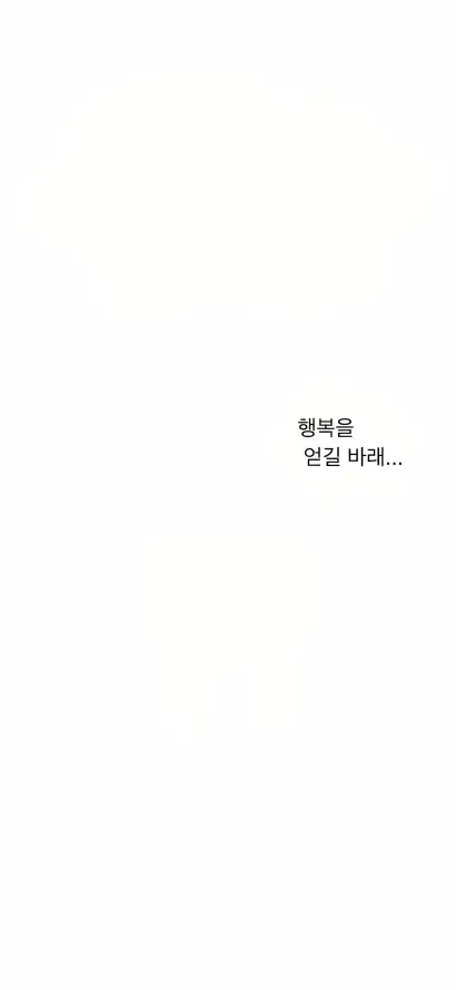 4k文字壁纸 - 极简 - 简约 - 韩文「哲风壁纸」