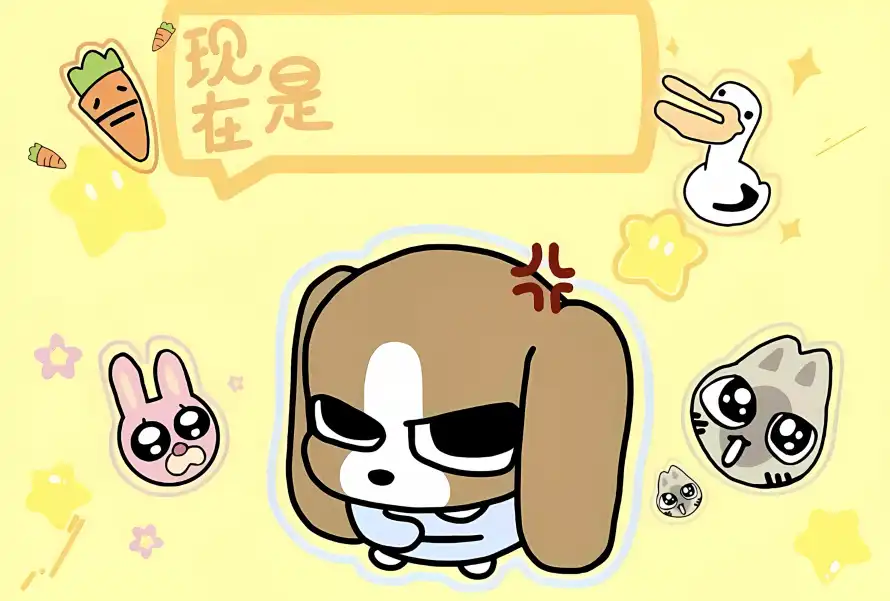 2k卡通壁纸-可爱 - 兔子秀珍-卡通动物「哲风壁纸」