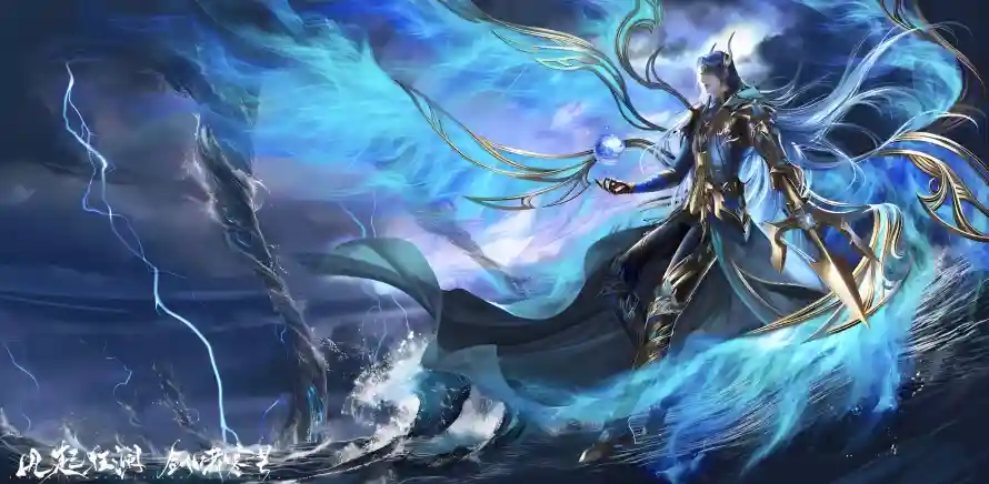2k唐三壁纸-海浪 - 海神-玄幻「哲风壁纸」