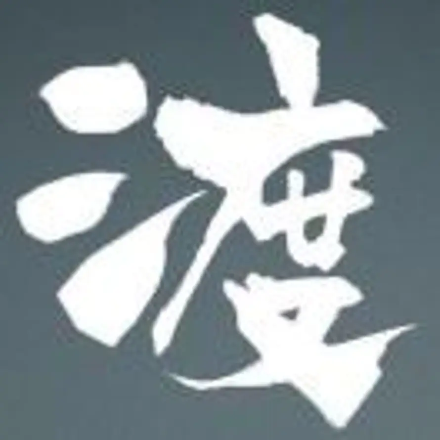 胡晨光的头像
