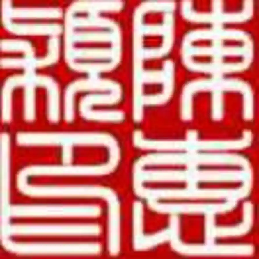 陈惠颖的头像