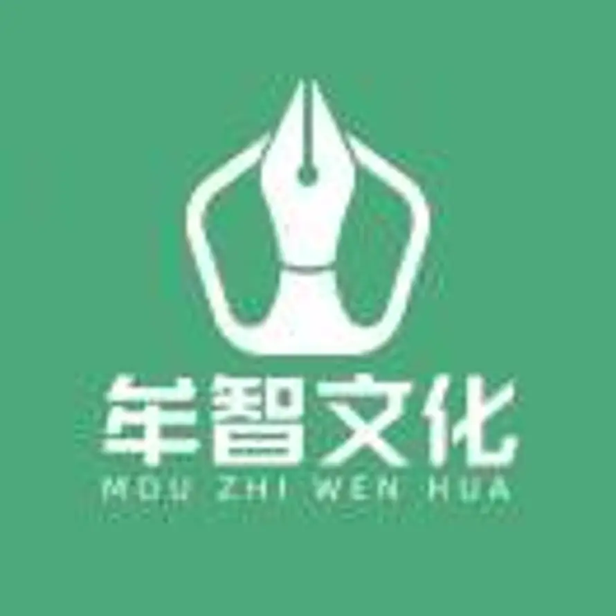 AA论文毕设丨期刊丨网课丨盖章查重的头像