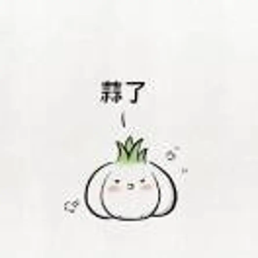 呆弟的头像