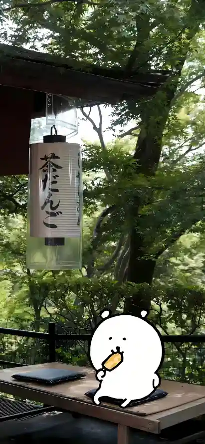 4k户外壁纸 - 绿植 - 茶馆 - 木质桌「哲风壁纸」
