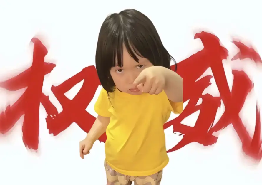 2k可爱壁纸-小孩 - 手势-权威「哲风壁纸」