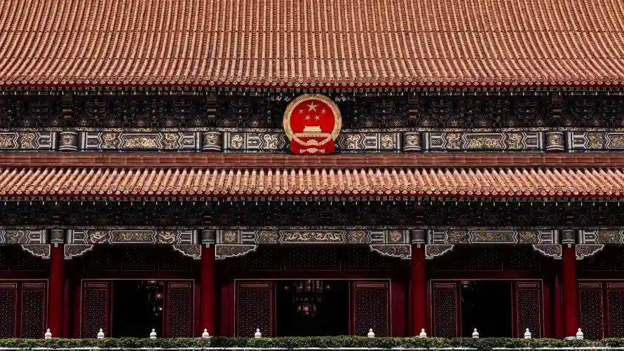 8k国徽壁纸-红墙 - 天安门-中式建筑「哲风壁纸」